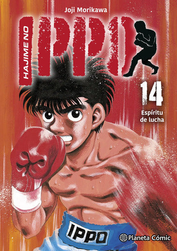 Hajime no Ippo nº 14 - Joji Morikawa