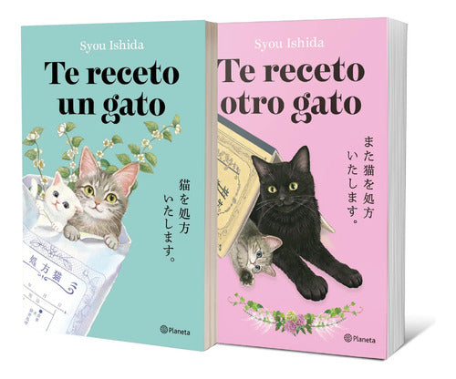 Pack Te receto un gato - Syou Ishida