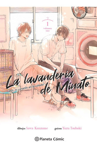 La lavandería de Minato nº 01