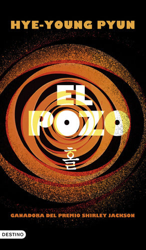 El Pozo - Hye-young Pyun