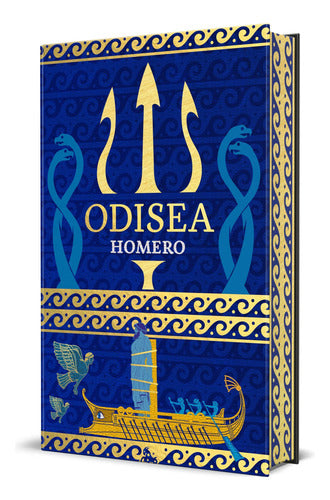 Odisea. Edición limitada con cantos decorados