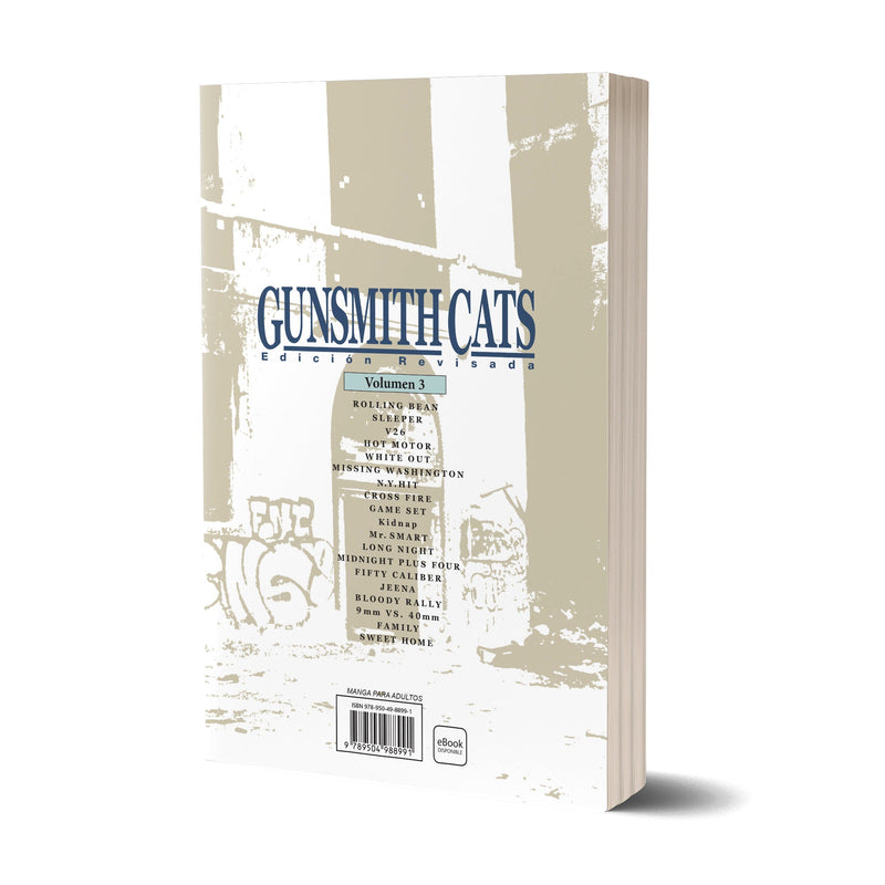 GunSmith Cats nº 03/04 - Kenichi Sonoda