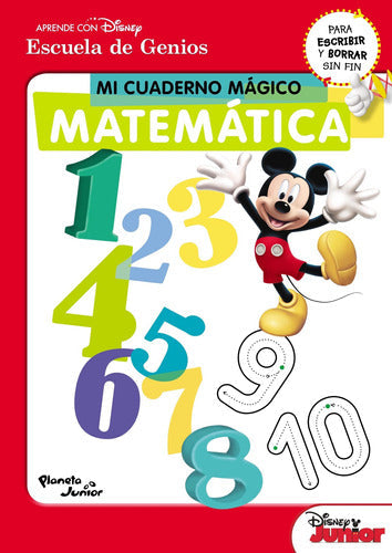 Mi cuaderno mágico, matemática