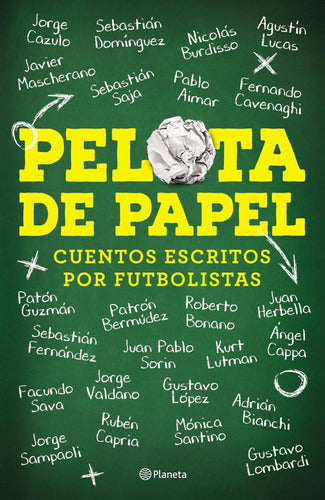 Pelota de papel