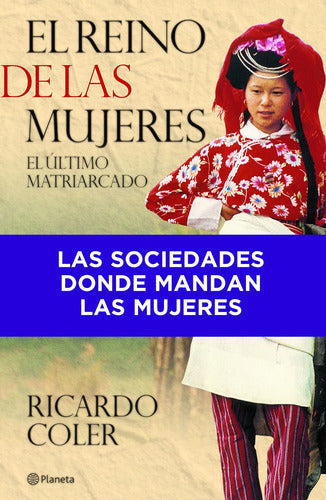 El reino de las  mujeres