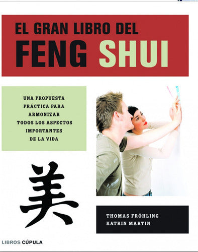 El gran libro del Feng Shui