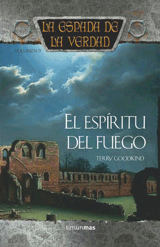 El espíritu del fuego