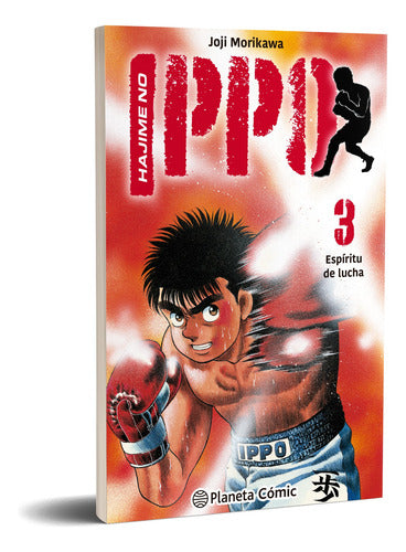 Hajime no Ippo nº 03