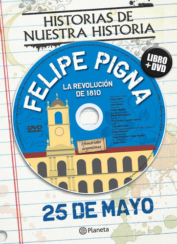 Efemérides. 25 de Mayo