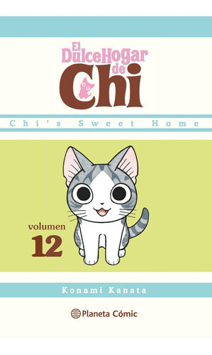 Dulce hogar de Chi nº 12/12