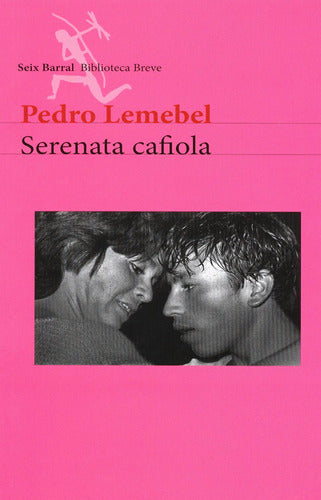 Pedro Lemebel