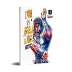 El puño de la Estrella del Norte (Hokuto No Ken) n° 03/18