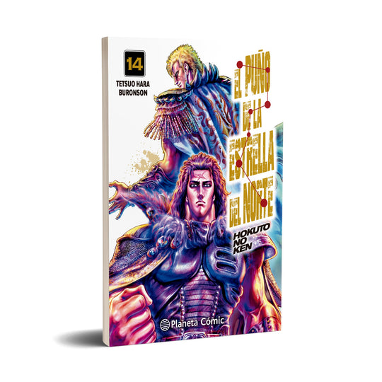 El puño de la Estrella del Norte (Hokuto No Ken) nº 14/18