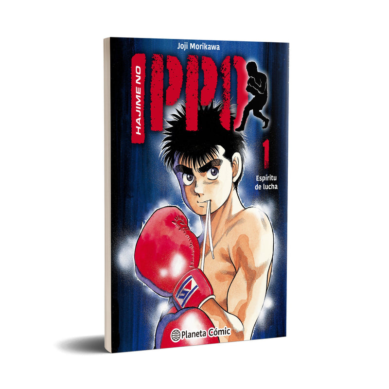 Hajime no Ippo nº 01